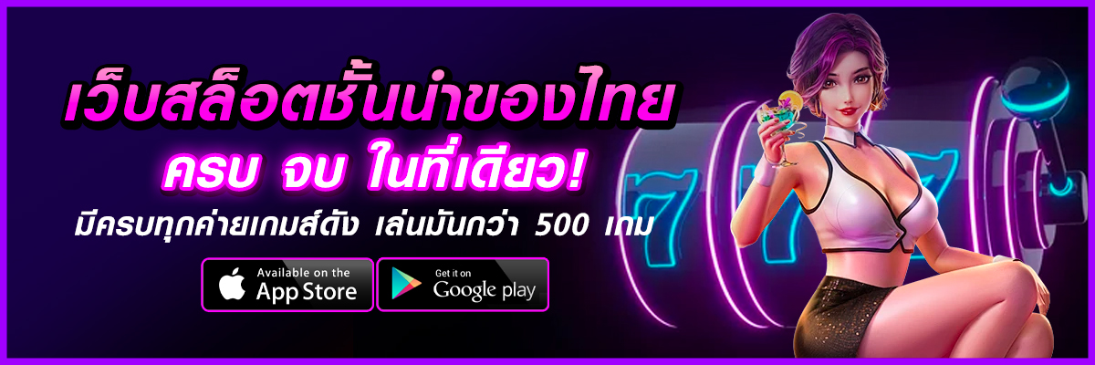 lisa68 ทางเข้า